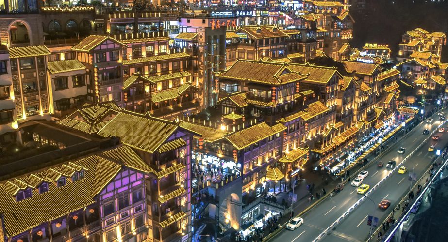 Hongya Cave in Chongqing Hongya Cave in Chongqing